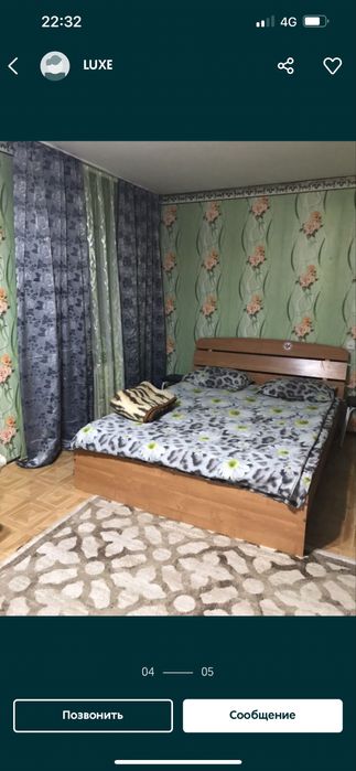 В центре очень эконом  вариант на ночь !