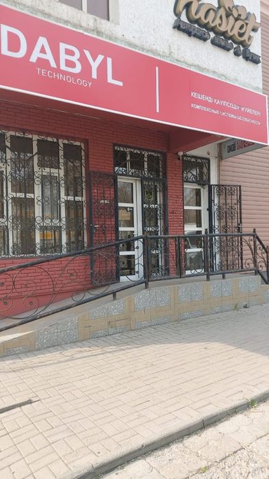 Сдаётся кабинет в аренду