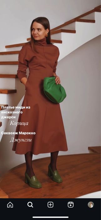 Платье  миди из вискозного джерси.