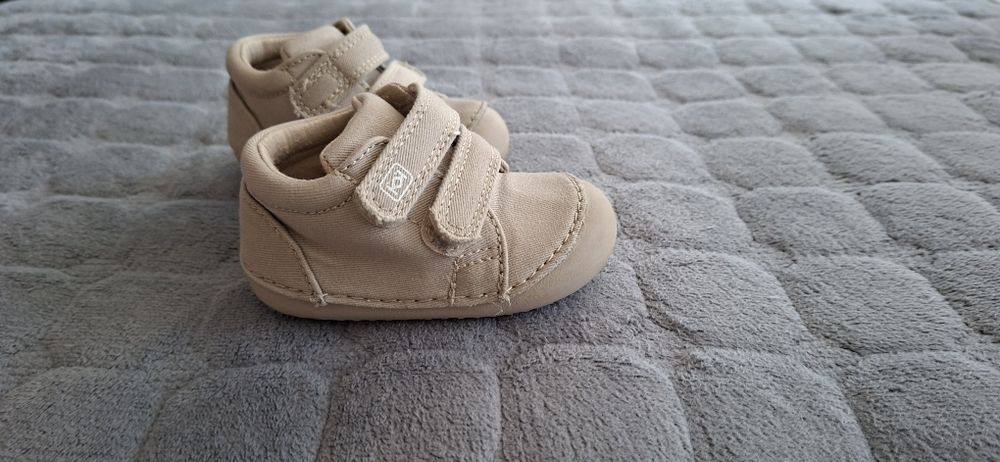 Буйка Barefoot Twill в цвят лешник Колев и Колев