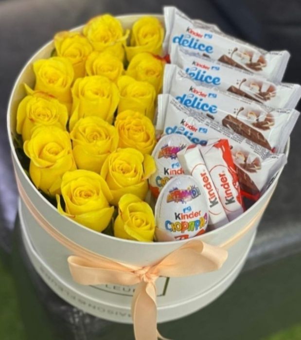 Подарочные боксы