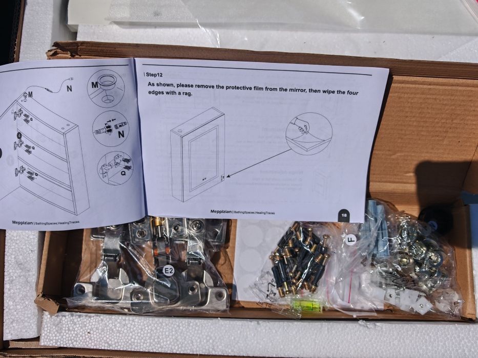 Шкаф за баня с огледало  75×60 см. с подгрев, LED осветление, сензорни бутони