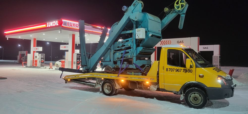 Эвакуатор ДЕШЕВО