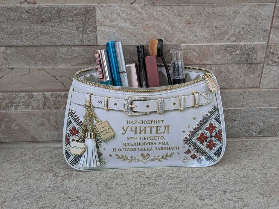 Персонализирани луксозни чантички