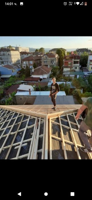 Всичко за вашия покрив