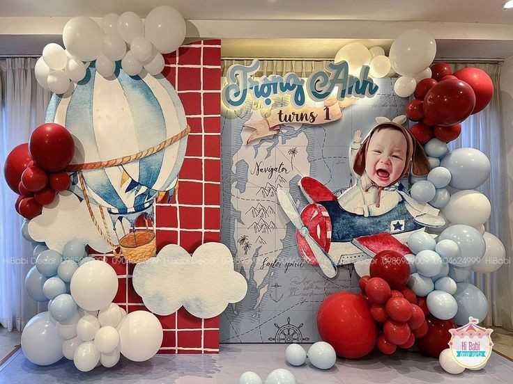 Фотозоны, оформление праздников