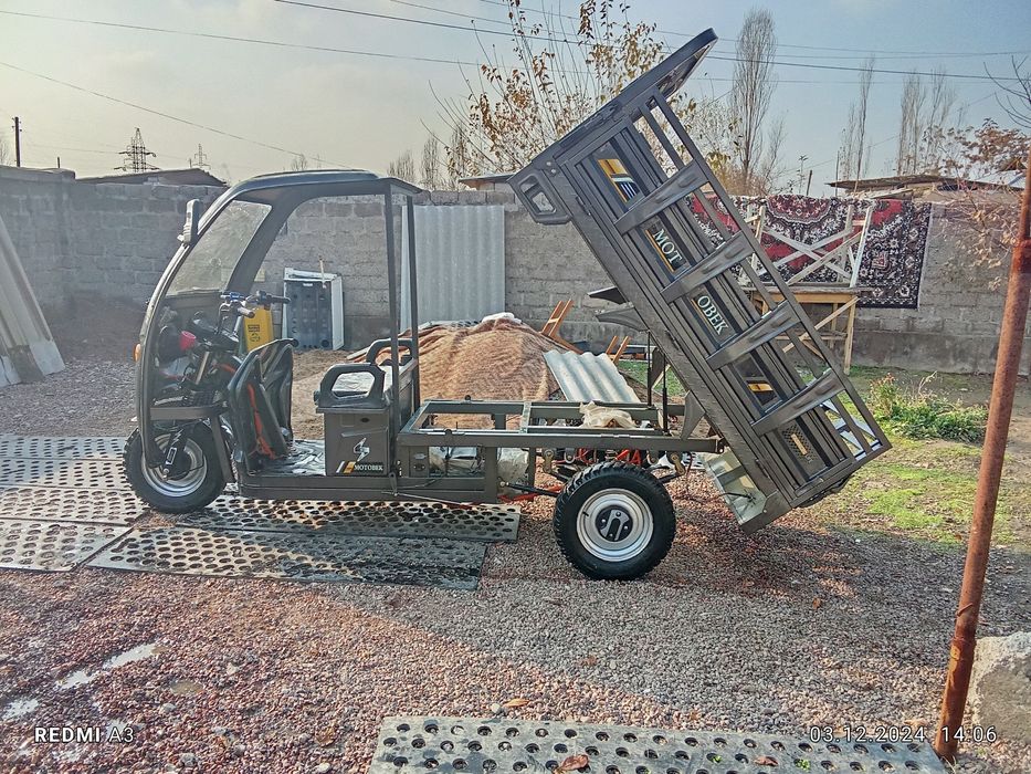 Электро муравей срочно сотилади