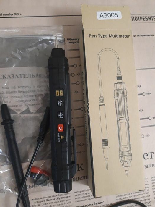Мультиметр для электрика.