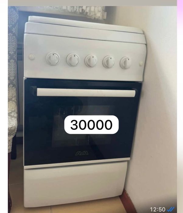 Шкаф газовка коврики