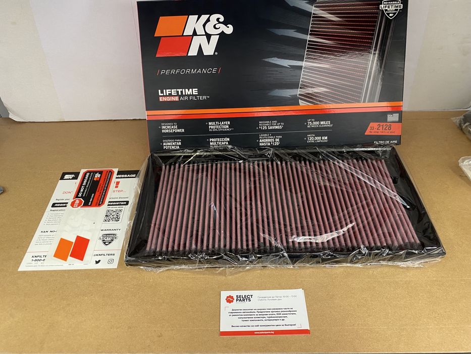 K&N КиН KN панелен спортен филтър  KN  33-2128 VW Golf 4 Audi A3 8l