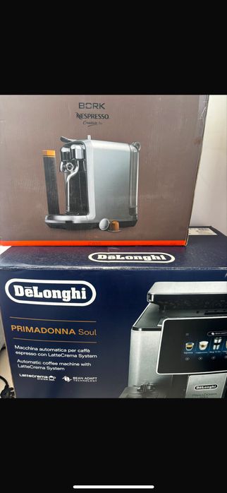 Кофемашина Bork Nespresso