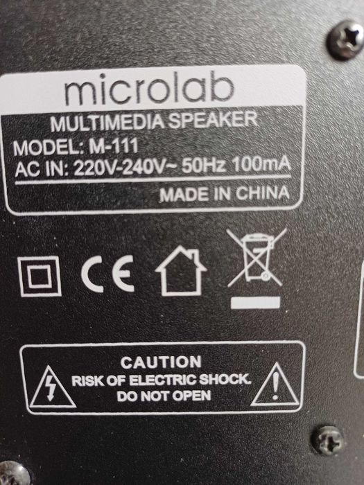 Продаю сабвуфер с колонками Microlab M-111