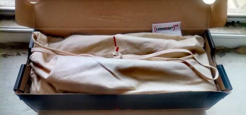 Converse trainers 44