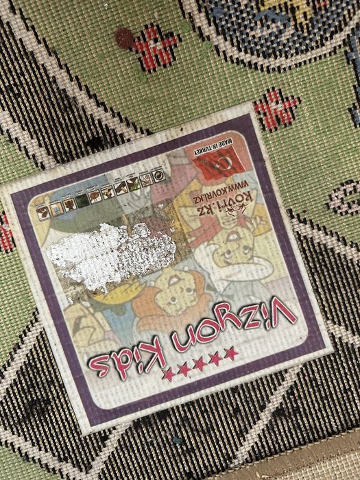 Ковер(палас) в детскую