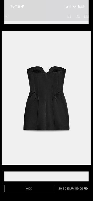 Zara нова рокля