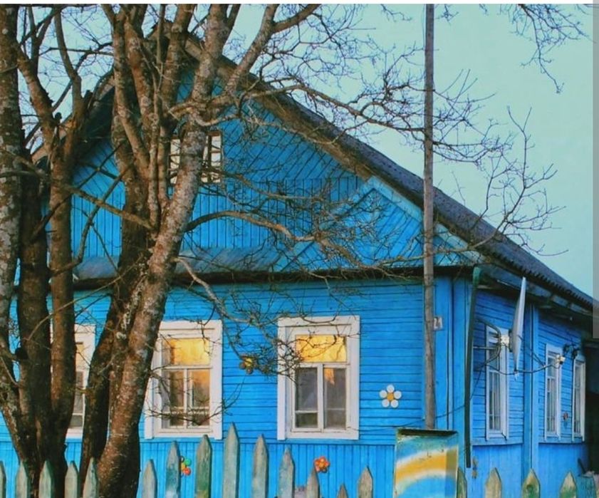 Продам замечательный дом