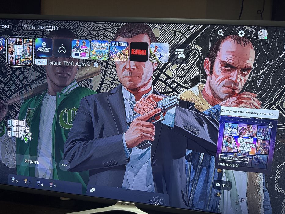 Продам PS5 с дисководом