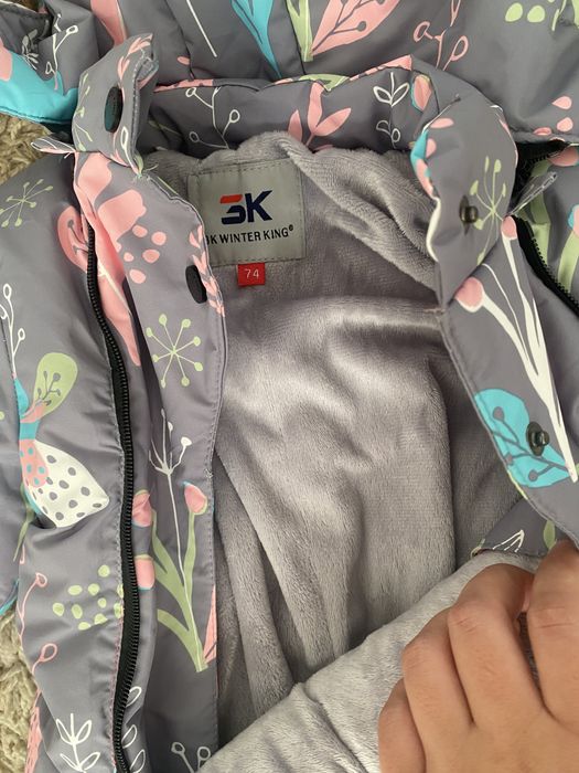 Комбинезон трансформер детский