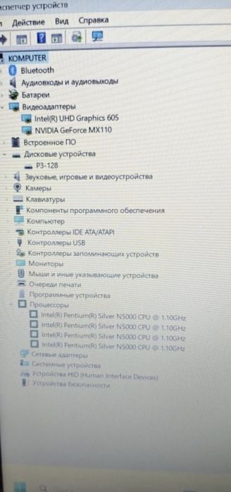 Ноутбук Asus в хорошем состоянии