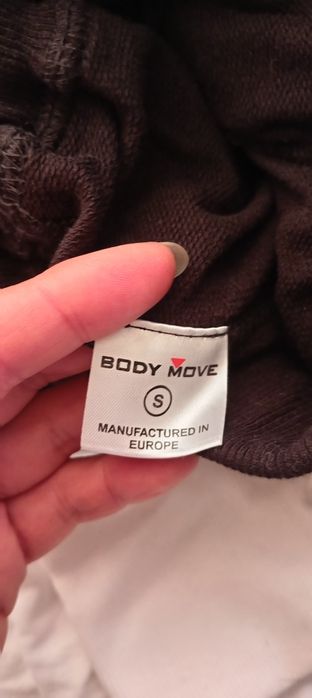 Комплект дамски анцунг.