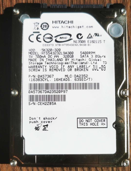 Продавам 2.5'' HDD Hitachi Travelstar SATA-2, 320GB за лаптоп