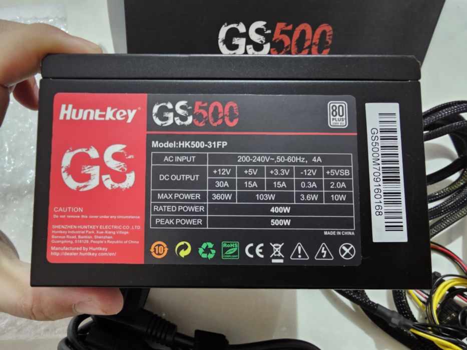 Блок питания  500