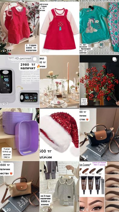 Дед мороз 30 см в наличии