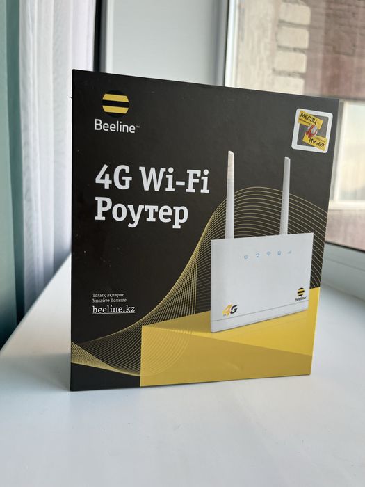 BEELINE роутер 4G