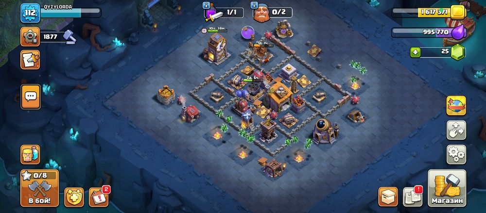 Клаш пен фф акаунт сатылады