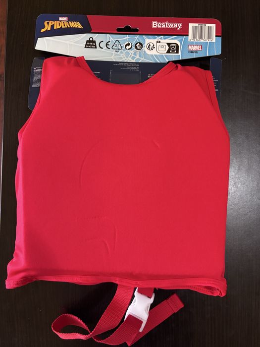 Vesta inot copii 1-3 ani