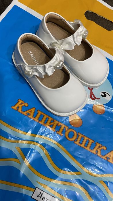 Продам туфельки для девочки