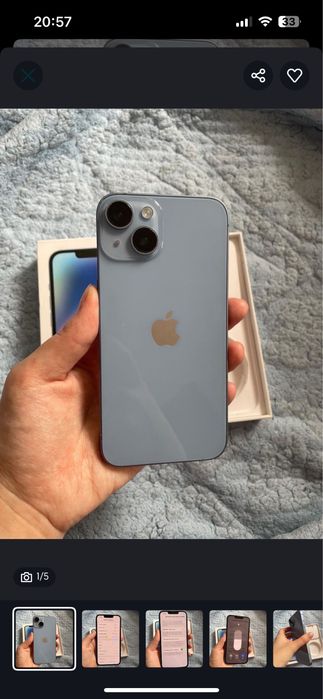 Продам айфон 14 срочно торг