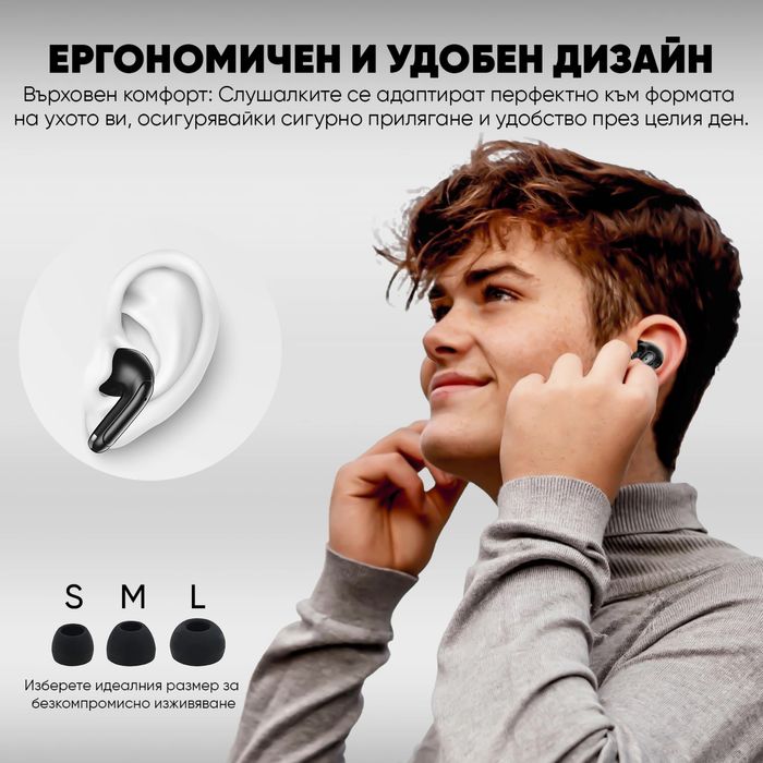 Безжични Слушалки Harmoniq by Harman/Kardon Bluetooth 5.4
