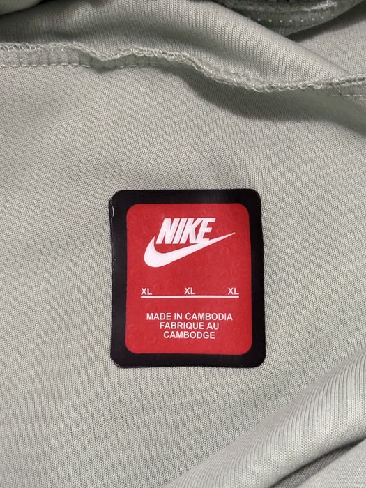 Trening Nike Tech