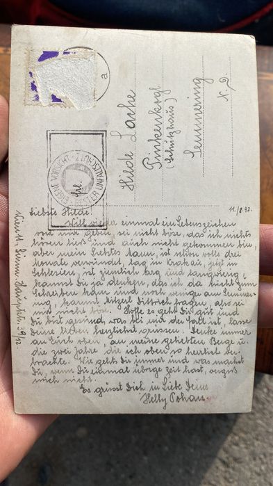 Антикварные вещи ссср