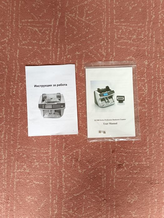 Нов професионален брояч на пари EC900 Banknote Counter с дисплей