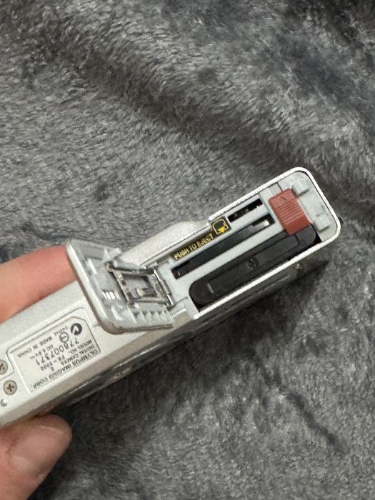 Sony Cyber-shot DSC-W80