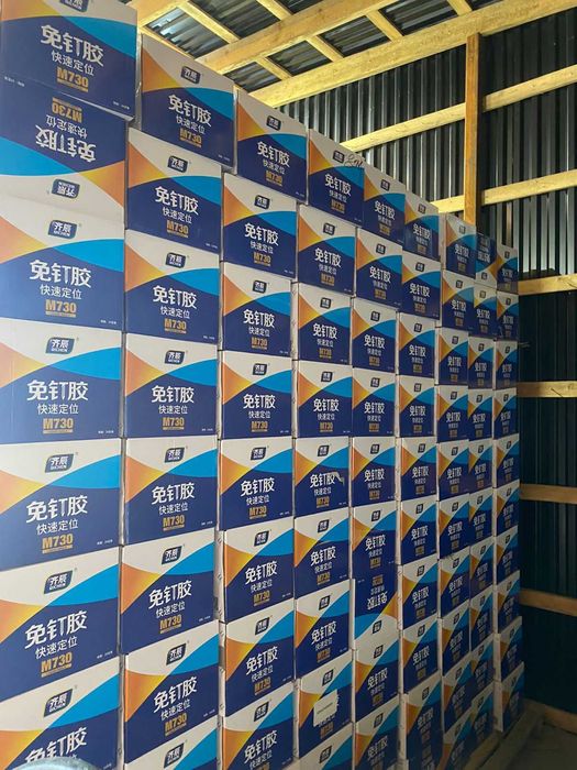 QiChen — монтаж без саморезов