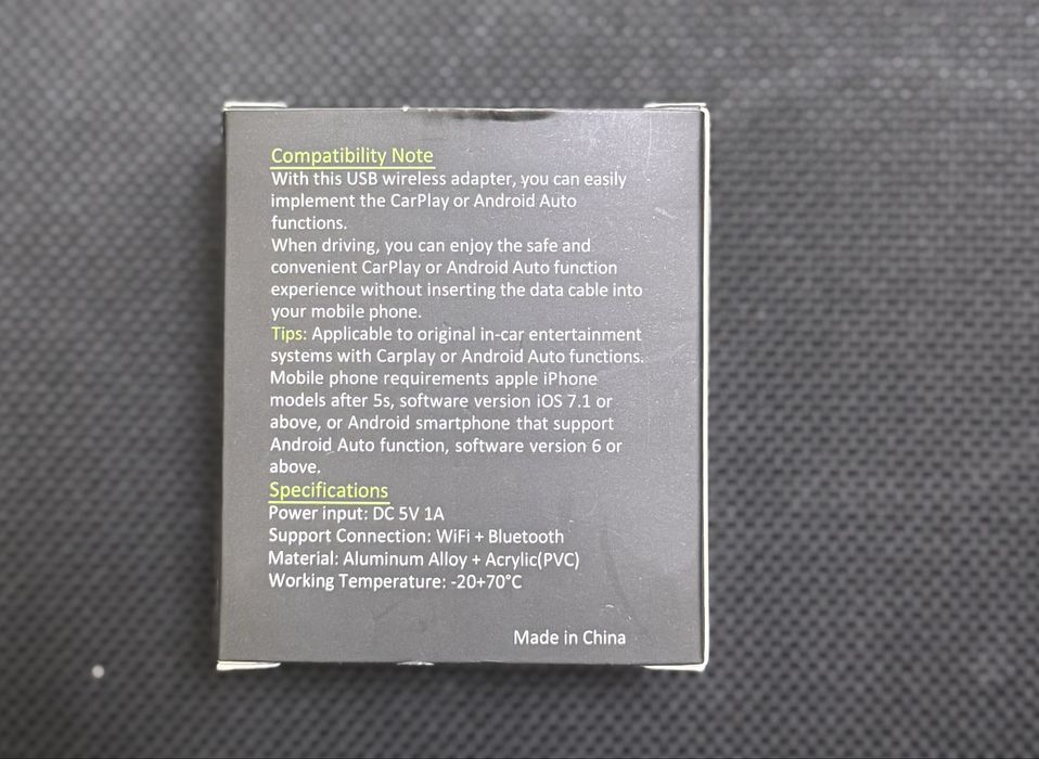 Carplay/Android Auto безжичен адаптер