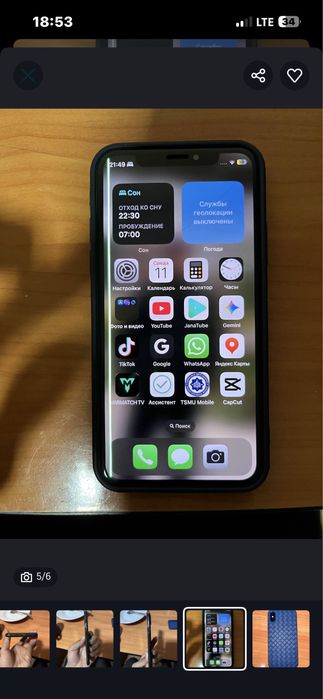 Iphone x garantiya bor