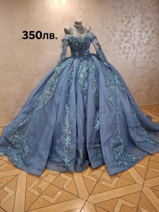 Булченска рокля 1,70 Neww!