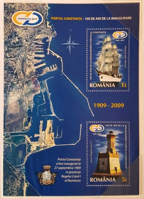 Mircea-Simbol al Marinei Române. 75 de ani pe mările și oceanele lumii
