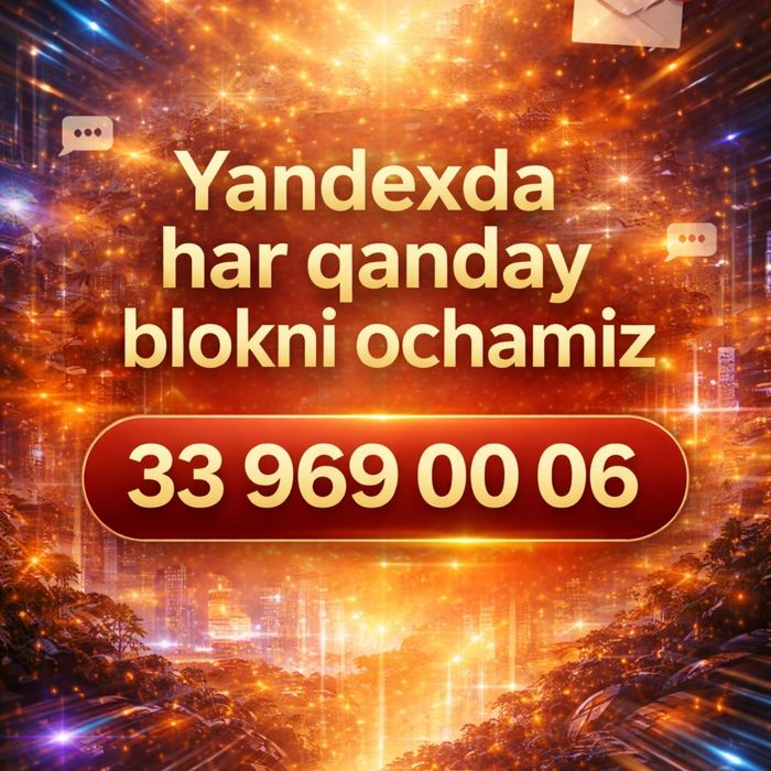 Yandex blok ochish, sug'urta, tonirovka, davernost, telefon ochish.