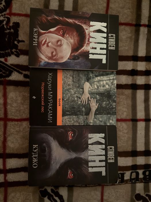Книги новые в отличном состояинии