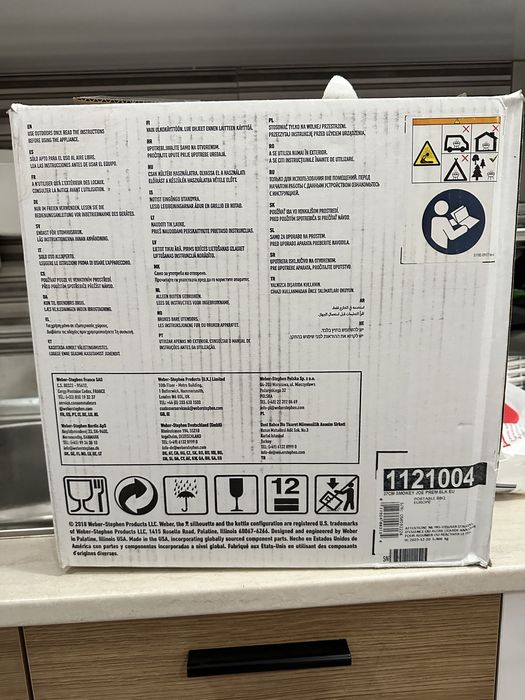 Преносимо барбекю на въглища Weber® Smokey Joe