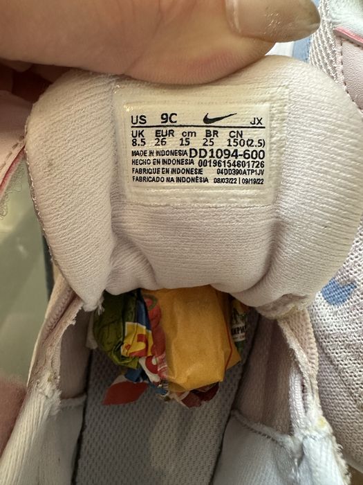 Детски маратонки и сандали Nike, Hugo, Zara