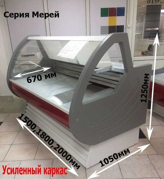 Холодильные витрины в наличии! Холодильники в магазин(мясо,рыба,сыры ...
