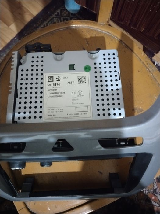 Кобалт автомагнитола