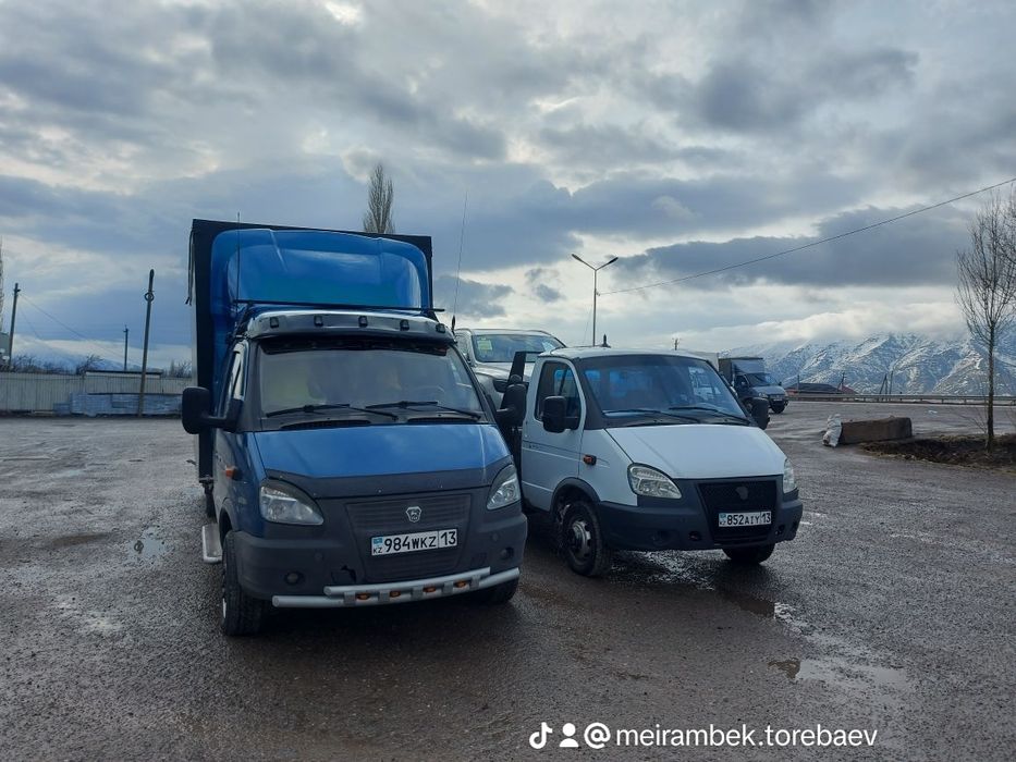 эвакуатор партал ебакуатор евакуатор кара манипулятор