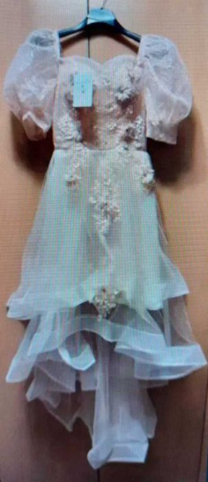 Платье. Цвет персиковый